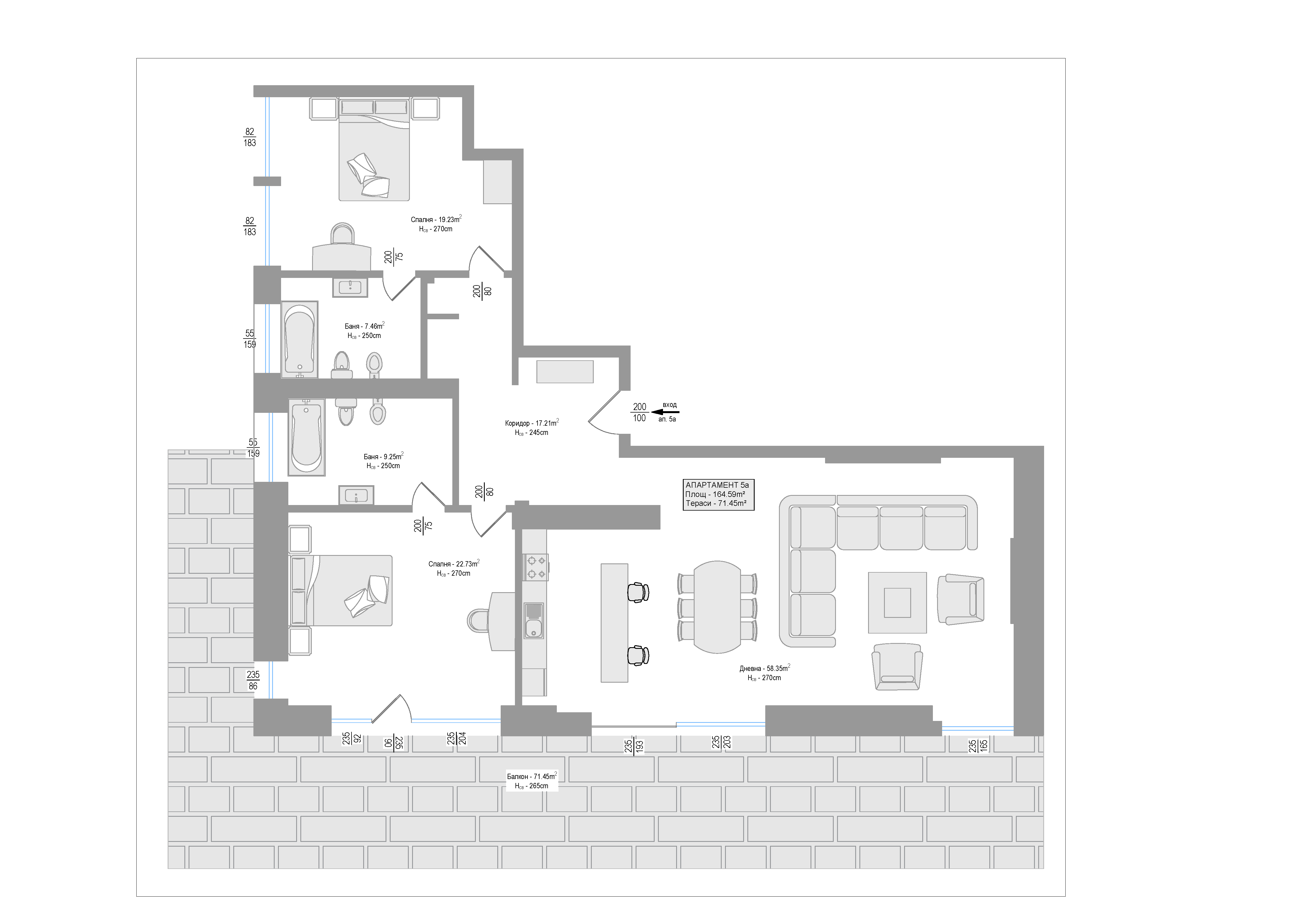 Apartment № 5А